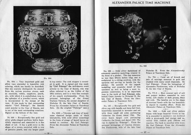 Schaffer Catalog of Imperial Russian Treasures
