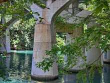 Barton Springs Road Bridge