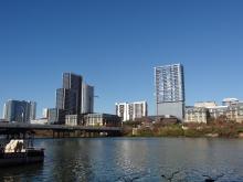 Austin View including City Hall and W Hotel