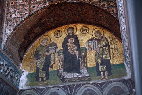 The Vestibule Mosaic in Hagia Sophia